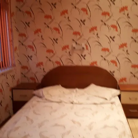 Guest house Blisten Bankya